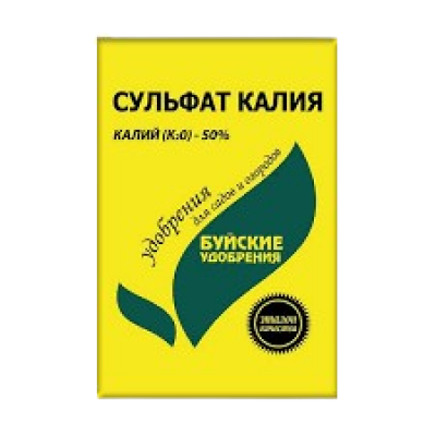 Сульфат калия (калий сернокислый) 0,5 кг