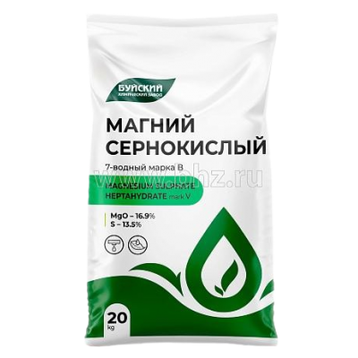Сульфат магния (магний сернокислый 7-водный) 0,5 кг