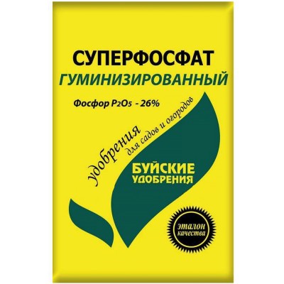 Суперфосфат гуминизированный 40 кг
